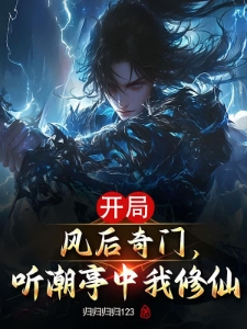王也徐渭熊