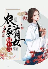 郭小狸墨恒