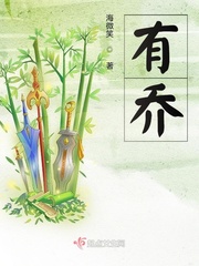 薛月浦安修