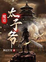 云飞林韵