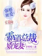 郁双双唐墨言