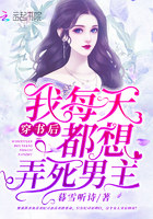 苏羡鱼纪司祁