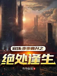 杨鸣夏阳
